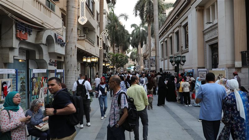 شارع الفن، فيتو