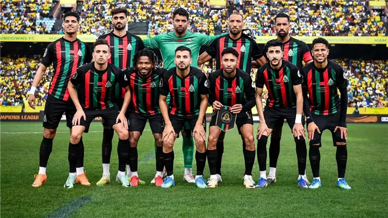 الجيش الملكي، فيتو