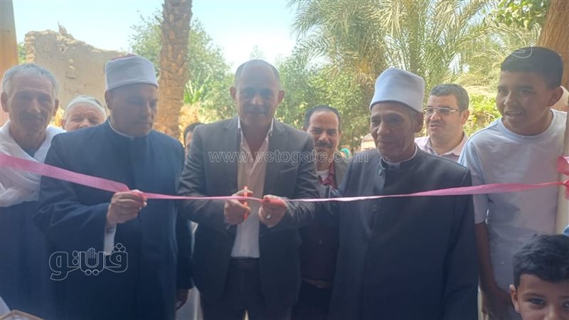 إفتتاح مسجد الرحمن