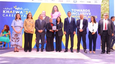 ملتقى «خطوة 2026» يعزز فرص التمكين الاقتصادي لـ ذوي الإعاقة