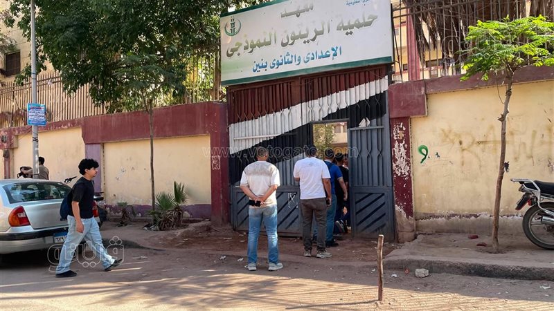 امتحانات الثانوية