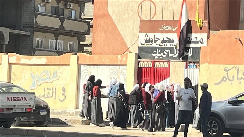 امتحانات الشهادة