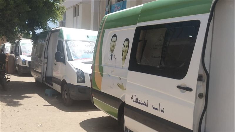 القافلة الطبية
