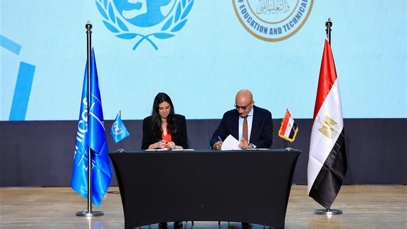 محمد عبد اللطيف وزير