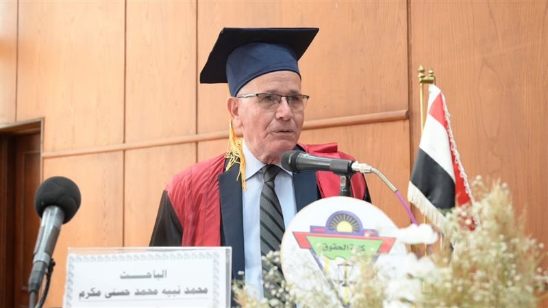 محافظ الغربية يشهد