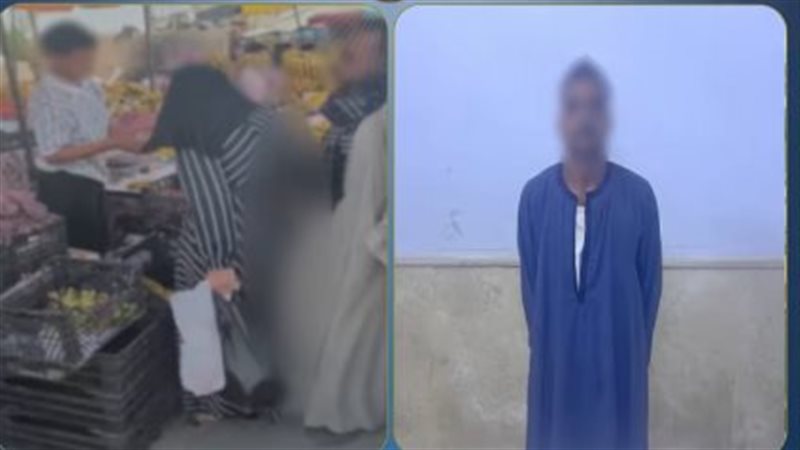 ضبط عامل لاتهامه