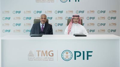 صندوق الاستثمارات العامة ومجموعة طلعت مصطفى يوقعان مذكرة تفاهم للتعاون ضمن منظومة التطوير العمراني بالمملكة