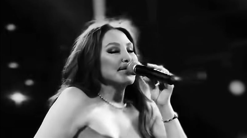 اليسا
