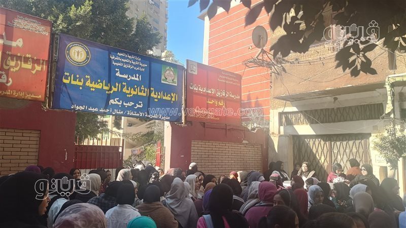 امتحانات الشهادة