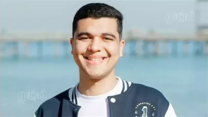  الطالب أحمد محمد