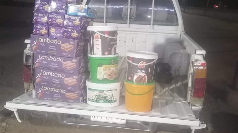 المضبوطات