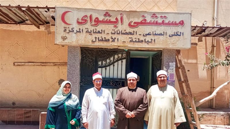 قوافل الرحمة، فيتو