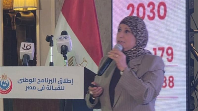 د. كوثر محمود 
