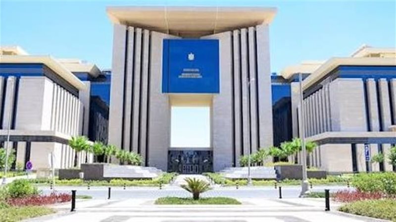 وزارة الخارجية، فيتو