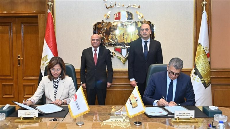 الشراكة الاستراتيجية