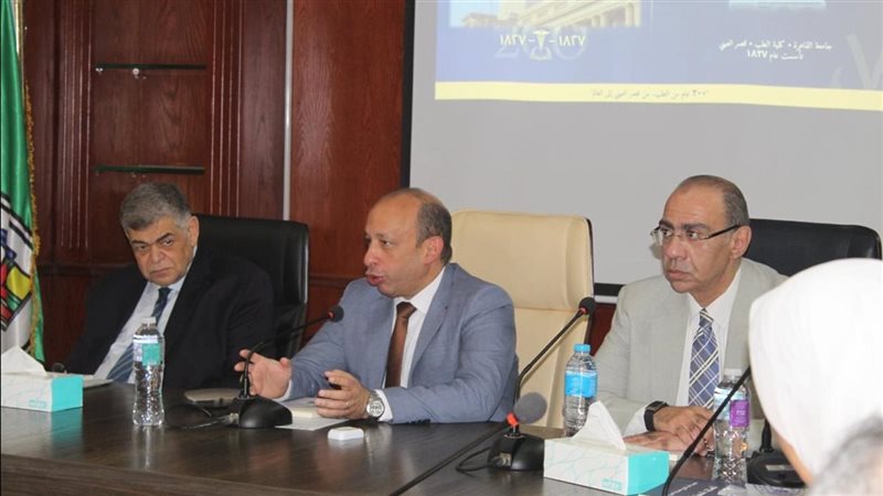 اجتماع لجنة مئوية
