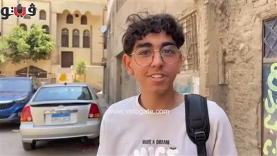 طلاب الشهادة الإعدادية بالقاهرة: امتحان الهندسة فى مستوى الطالب المتوسط (فيديو)