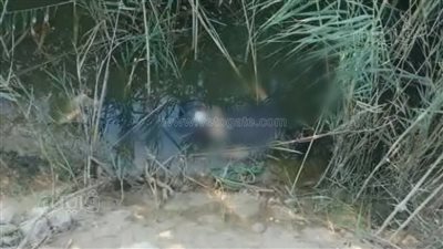 من بلاغ تغيب إلى جثة داخل مصرف.. النيابة تتحرك لكشف لغز اختفاء شاب في الشرقية