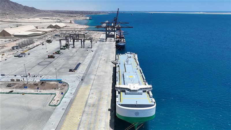 محطة حاويات 