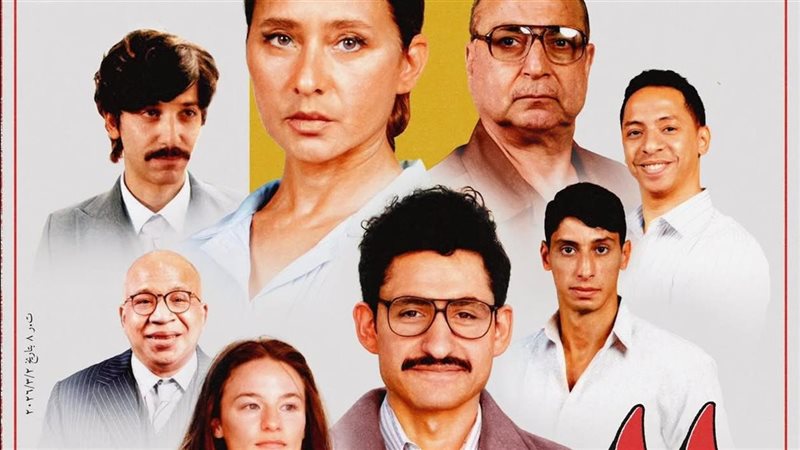 فيلم القصص 
