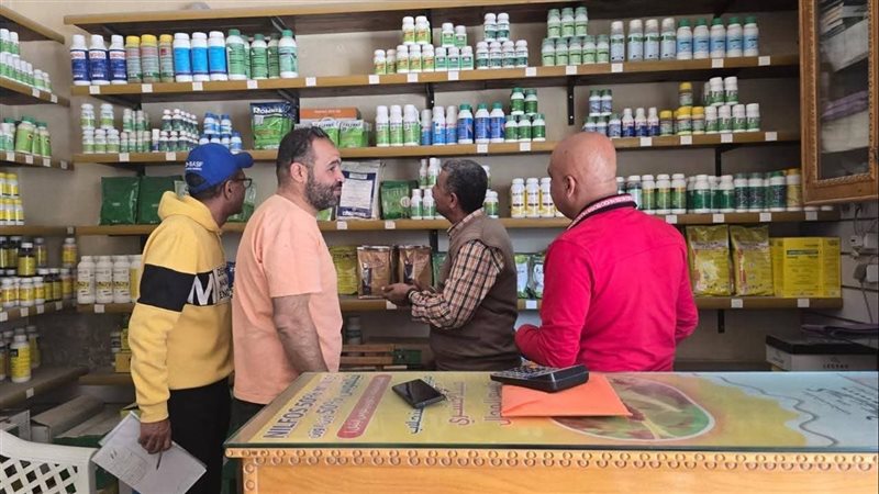 ضبط المبيدات المغشوشة