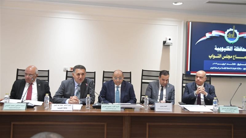 لجنة الإدارة المحلية