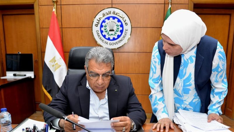 اللأحوزة العمرانية