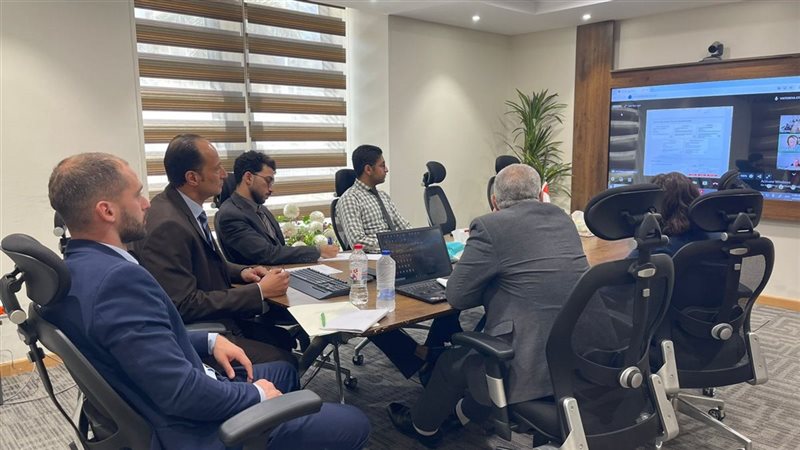 اجتماع البورصة السلعية،