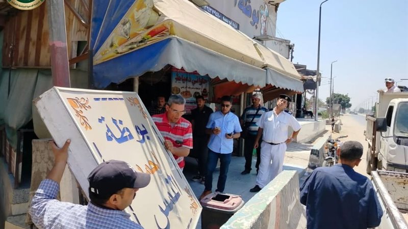 حملات مكثفةلرفع الاشغالات