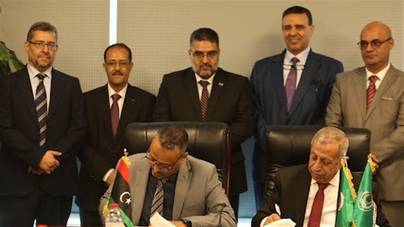 توقيع اتفاقية بين