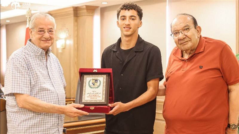 ياسين تامر لاعب المقاولون