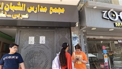 طلاب الإعدادية بالقليوبية عن امتحان العلوم: 