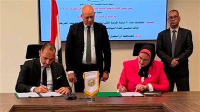 المصرية لنقل الكهرباء توقع عقدا لتحديث منظومة نقل بيانات محطات الشبكة القومية الموحدة