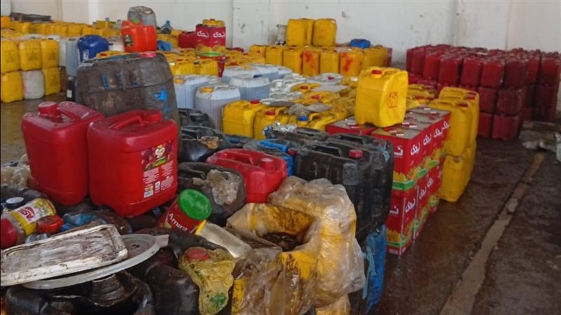 ضبط زيت طعام بأسيوط،