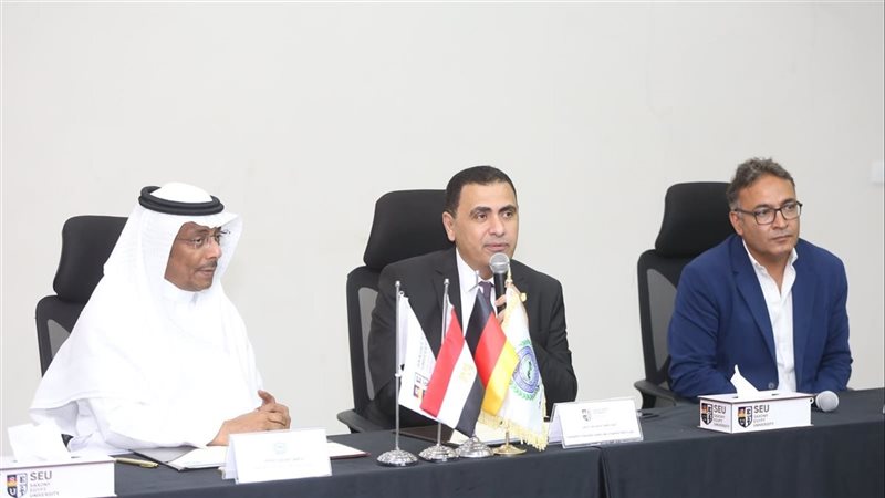 تعاون بين جامعة ساكسوني