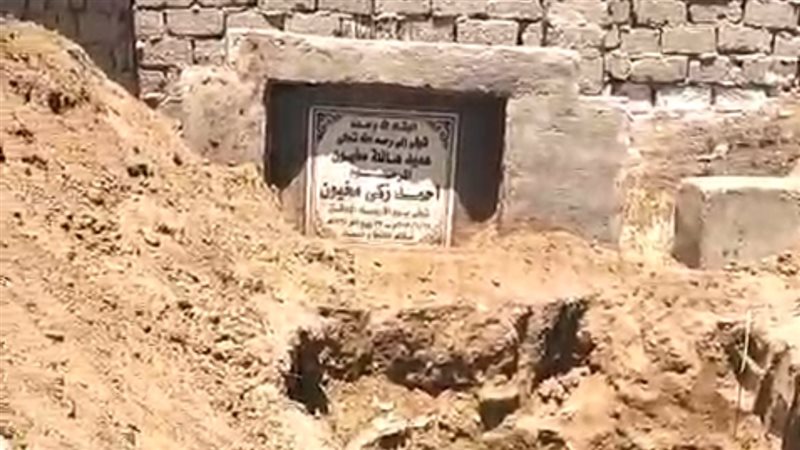 تجهيزات بمقابر الفنان