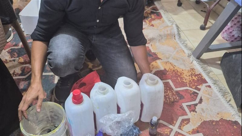مديرية الصحة بالقليوبية،