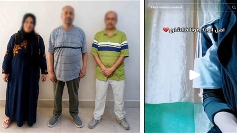 لإجبارها على التنازل