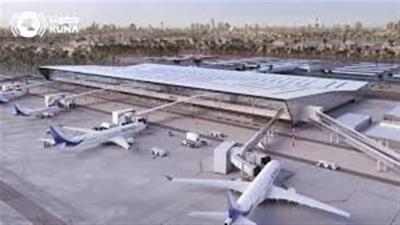 إغلاق المجال الجوي