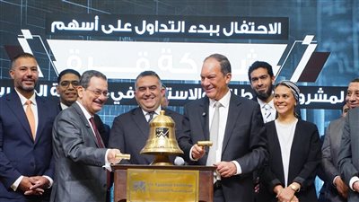 رئيس البورصة يشارك قيادات شركة 