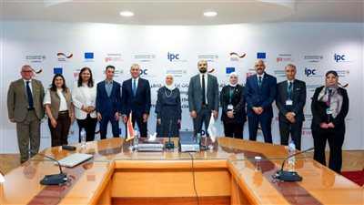 البنك الزراعي والوكالة الألمانية للتعاون الدولي يختتمان برنامج التعاون لإدارة المخاطر البيئية 