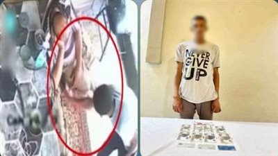 ضبط عاطل سرق محفظة نقود صاحب محل زجاج أثناء نومه بقنا (فيديو)
