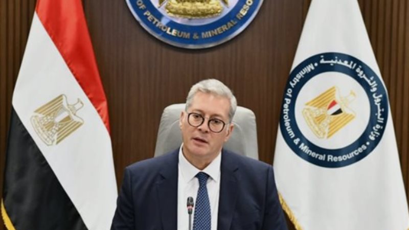 وزير البترول، فيتو