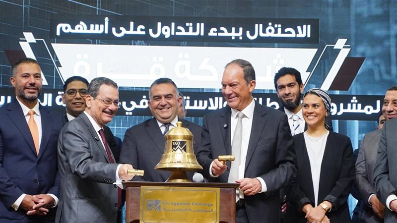  رئيس البورصة المصرية