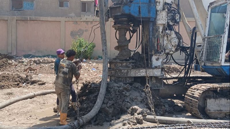 مشروع العيادات الخارجية