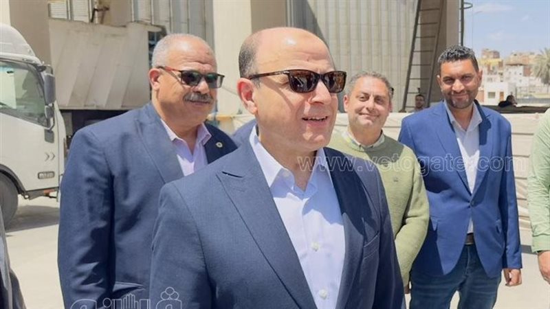 محافظ الغربية