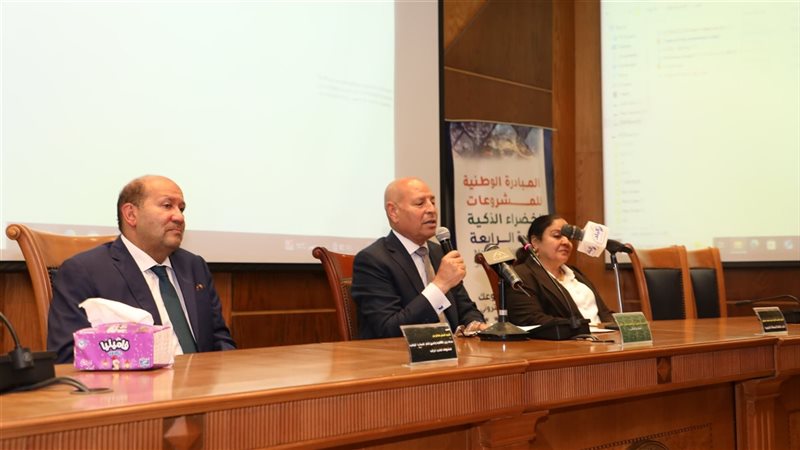 محافظ القاهرة، فيتو