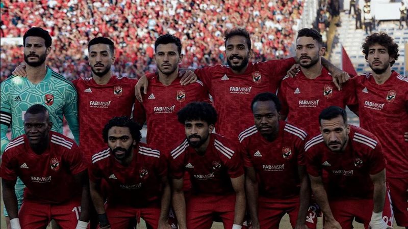 الأهلي، فيتو