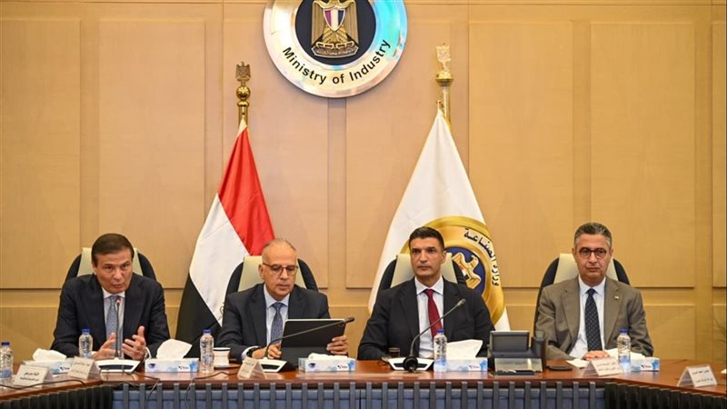 اجتماع لبحث سبل التوسع