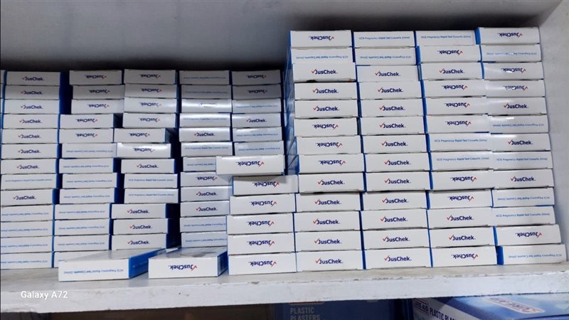 ضبط نحو 12 ألف عبوة